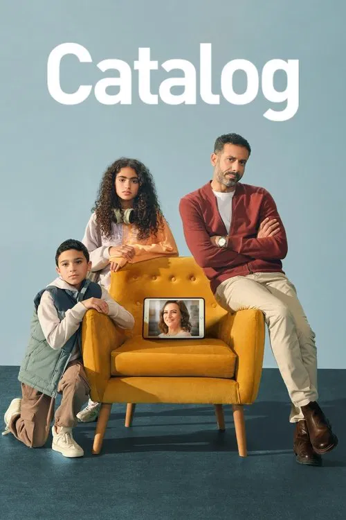 Download Catalog (2025) Season 1 Dual Audio (DD5.1) {Hindi-English} NetFlix Series 720p, 1080p WEB-DL ESub Download Catalog (2025) Season 1 Dual Audio (DD5.1) {Hindi-English} NetFlix Series 720p, 1080p WEB-DL ESub