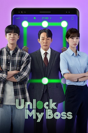 Download Unlock My Boss (Season 1) Dual Audio {Hindi-Korean} WEB Series 480p | 720p | 1080p WEB-DL